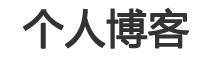 原平市新闻网